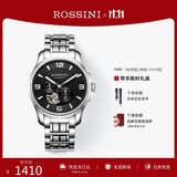 罗西尼（ROSSINI）手表男机械表 生日礼物钨钢夜光镂空机械手表黑盘钢带