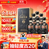 古井贡酒 年份原浆 中国香古8 浓香型白酒 42度500mL*6瓶 整箱装