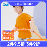 361°童装男女童短袖针织衫夏季速干透气小童短袖T恤中大童冰爽t恤 亮橘色1204 170 cm【大童】