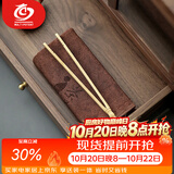 MULTIPOTENT茶具配件吸水功夫茶具茶道配件茶台毛巾茶布茶巾30*30cm