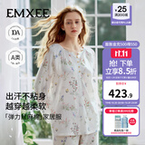 嫚熙（EMXEE）睡衣春夏季孕妇装衣服裤子哺乳待产产后月子服家居服套装弹力丝麻 浅草曼波（无哺乳口、含调节带、套头款） XL（适穿135-160斤）