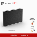 B&O【龚俊代言】Beosound Level 便携无线蓝牙音箱 丹麦bo音响 家用wifi互联多媒体音响 节日送礼 深灰色