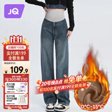 婧麒（JOYNCLEON）孕妇裤冬季加绒牛仔裤大码阔腿裤外穿直筒裤  L Jyk45518
