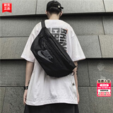 耐克（NIKE）斜挎包男26夏季新款运动包女士腰包大容量健身包旅行包耐磨单肩包 【拾光秋游季】52*12*21cm/大口袋主袋/晒图退5 MISC