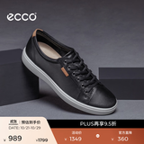 爱步（ECCO）休闲鞋 板鞋男鞋男士平底皮鞋低帮鞋子男 柔酷7号430004 黑色43000401001 42