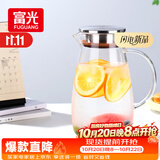 富光大容量凉水壶耐高温冷水壶家用玻璃水壶茶壶果汁杯1600ML家居壶