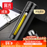 富光大容量耐摔玻璃杯 商务男士双层水杯塑玻泡茶杯茶水分离杯子