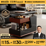 法莎蒂客厅边几可移动沙发边桌意式极简边柜小推车茶几置物架 BJ3023【黑+胡桃色】.可移动小推车边几