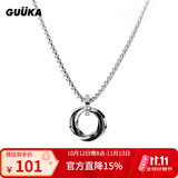 古由卡（GUUKA）张艺兴同款吊坠男士项链指环戒指情侣盒子链配饰品男士生日礼物女 R0499（60cm） 均码
