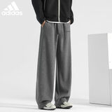 阿迪达斯（adidas）男裤户外运动裤潮流跑步训练舒适休闲裤子 灰色 2XL
