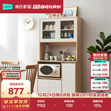 林氏家居客厅置物餐边柜靠墙一体小尺寸储物茶水柜子厨房LS187T5