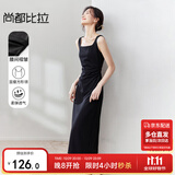 尚都比拉法式高级感连衣裙女秋季赫本风长款气质A字裙抽褶收腰显瘦背带裙