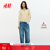 H&M女装毛针织衫夏季慵懒风休闲打底衫短款开衫内搭外套0579541 浅黄色203 S 160/88