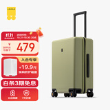 地平线8号（LEVEL8）行李箱男女密码学生登机箱20英寸旅行者经典PC万向轮拉杆箱芥末绿