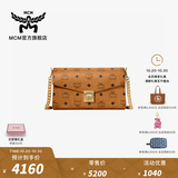 MCM【12期免息】【双11】官旗TRACY中号女款链条包单肩信封包斜挎包 干邑色 中号
