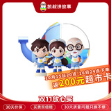 凯叔讲故事神奇图书馆1-3部儿童礼物玩具早教机学习机故事机熏听机