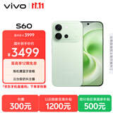 vivo S60 16GB+256GB 初夏绿 4K原生感Live 4K星光Live 云台级防抖主摄  AI拍照手机 田曦薇