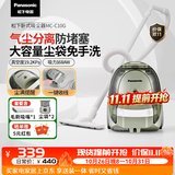 松下（Panasonic）吸尘器卧式家用大功率大吸力高效过滤手持扫地机 MC-C10G 【升级加配2】备用尘袋*2+毛刷吸嘴