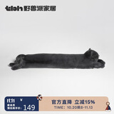 野兽派家居（tbh）懒蓝猫长条抱枕靠垫卧室办公室抱枕沙发可爱腰枕车载抱枕