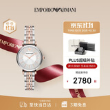 EMPORIO ARMANI阿玛尼手表女士满天星时尚镶钻女士腕表生日礼物送女友AR11537