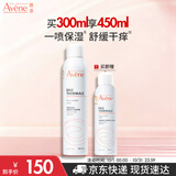 雅漾（Avene）舒泉保湿喷雾300ML 补水舒缓爽肤水湿敷水敏肌护肤水大喷