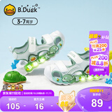 B.Duck小黄鸭童鞋儿童凉鞋男女童发光亮灯鞋宝宝夏季包头凉鞋5018白绿29