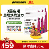疯狂小狗彩虹魔方系列中大型犬金毛边牧鸭肉&三文鱼犬粮6kg（1kg*6）