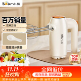 小熊（Bear）打蛋器 家用电动打蛋机 迷你奶油打发器 烘焙手持自动搅蛋器搅拌器  打蛋棒DDQ-B01K1