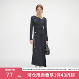 范思蓝恩秋季设计感针织T恤半身裙时尚套装女秋装新款慵懒高腰半身裙女 深灰色（半身裙） S
