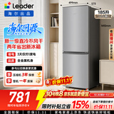 海尔出品统帅悦享185L两门小户型家用电冰箱小型直冷租房双开门一级能效补贴LC2-186S901【2026新款】