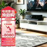 雅马哈（Yamaha）AV功放机RX-A4A 音响音箱家庭影院7.2声道 8K杜比全景声DTS:X 蓝牙WIFI 黑色