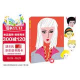 龙虾派对坏品位系列杨思维著随笔正版