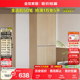 全友家居 现代简约成品加高衣柜卧室挂衣柜靠墙衣橱衣服储物收纳柜子