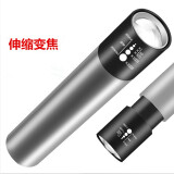 暗月强光远射迷你超亮变焦充电可当充电宝USB直充LED应急灯家用户外 可充手机太空银-升级加亮变焦版