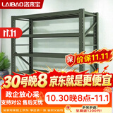 洛来宝货架钢制仓储装备货架中型军绿色四层移动物资架带轮200*60*200cm
