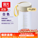 富光玻璃杯高硼硅玻璃水杯子女生便携牛奶咖啡刻度高颜值茶杯480ml