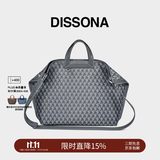 DISSONA迪桑娜折耳包女包幸运锦囊老花单肩包手提包托特包【礼物】 深灰色-大号