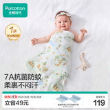 全棉时代婴儿包单抗菌防蚊纱布包巾纯棉新生儿包被盖毯森林寻踪90×90cm