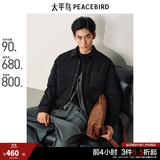 太平鸟男装 新中式轻薄羽绒服男冬季黑色衬衫保暖外套 黑色 第二批 M