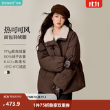 茵曼2026冬季女装新款羊羔毛领牛角扣厚羽绒服保暖短款面包服外套 深咖色 S 【160-165cm/101-110斤】