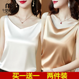 莫代尔单/两件装吊带背心女夏季内搭西装白色黑色可外穿打底衫缎面上衣 白色+香槟色（两件装） L 建议100-115斤