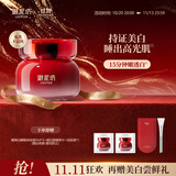 御泥坊美白嫩肤补水保湿免洗烟酰胺锁水睡眠面膜100ml礼物送女友