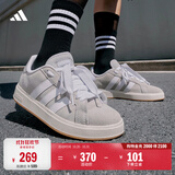 adidas 面包鞋 GRAND COURT BASE 00s休闲板鞋平底鞋男女阿迪达斯 浅灰/白色/树脂黄   40.5