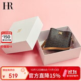 HR赫莲娜包包女包斜挎包女单肩包轻便百搭水桶包女生日礼物送女友