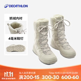 迪卡侬（DECATHLON）保暖棉鞋女冬季加厚防水短筒东北雪地靴女徒步SH500 浅白垩灰 38