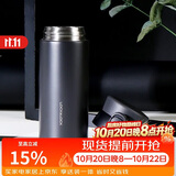 乐扣乐扣（LOCK&LOCK）憧憬弹跳保温杯316不锈钢男女学生便携保温保冷水杯子350ML黑色