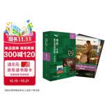 书虫升级版五级1 高二高三 牛津英汉双语读物（套装共4册 附扫码音频、习题答案、读后测评）远大前程 呼啸山庄