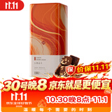 王锦记生姜红糖罐装220g【独立包装】红糖姜茶手工古法块状黑糖姜茶经期