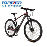永久（FOREVER） 自行车男女大轮组铝合金山地车33级变速油碟刹一体轮式越野单车 27.5寸辐条轮 黑红色