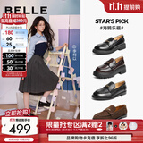 百丽（Belle）双11张凌赫推荐海鸥乐福鞋女2.0版新款商场同款厚底皮鞋B5J1D预售 黑色（4CM）【李柯以同款】 37 (235mm)